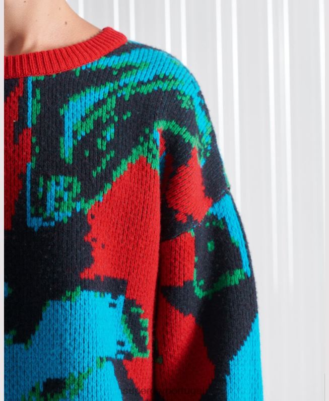 jumper de camuflagem de futebol sdx edição limitada homens multi roupas Superdry 2208H5350