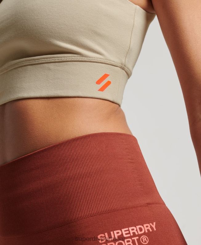 sutiã esportivo de núcleo de algodão orgânico mulheres bege roupas Superdry 2208H4175