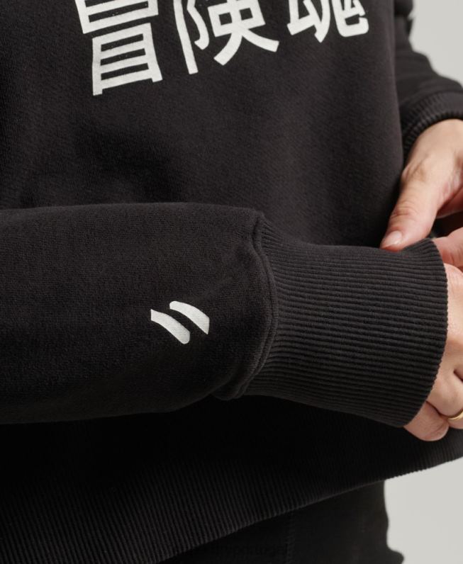 moletom esporte crop box mulheres preto roupas Superdry 2208H3493